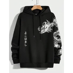 Moletom Canguru Capuz Bolso Blusa de Frio Feminino Masculino Unissex Algodão Dragão Japonês