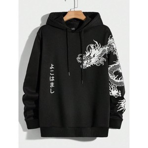 Moletom Canguru Capuz Bolso Blusa de Frio Feminino Masculino Unissex Algodão Dragão Japonês