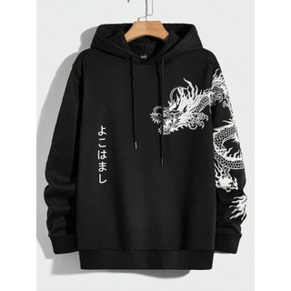 Moletom Canguru Capuz Bolso Blusa de Frio Feminino Masculino Unissex Algodão Dragão Japon…