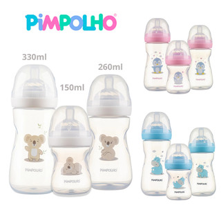 Mamadeira Menino Menina Pimpolho BPA Free 150ml / 260ml / 330ml Anticólica Soft Touch Bebê