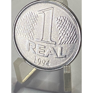 Moeda Antiga de Aço 1994 Circulada na época no Brasil Real em Oferta na Shopee