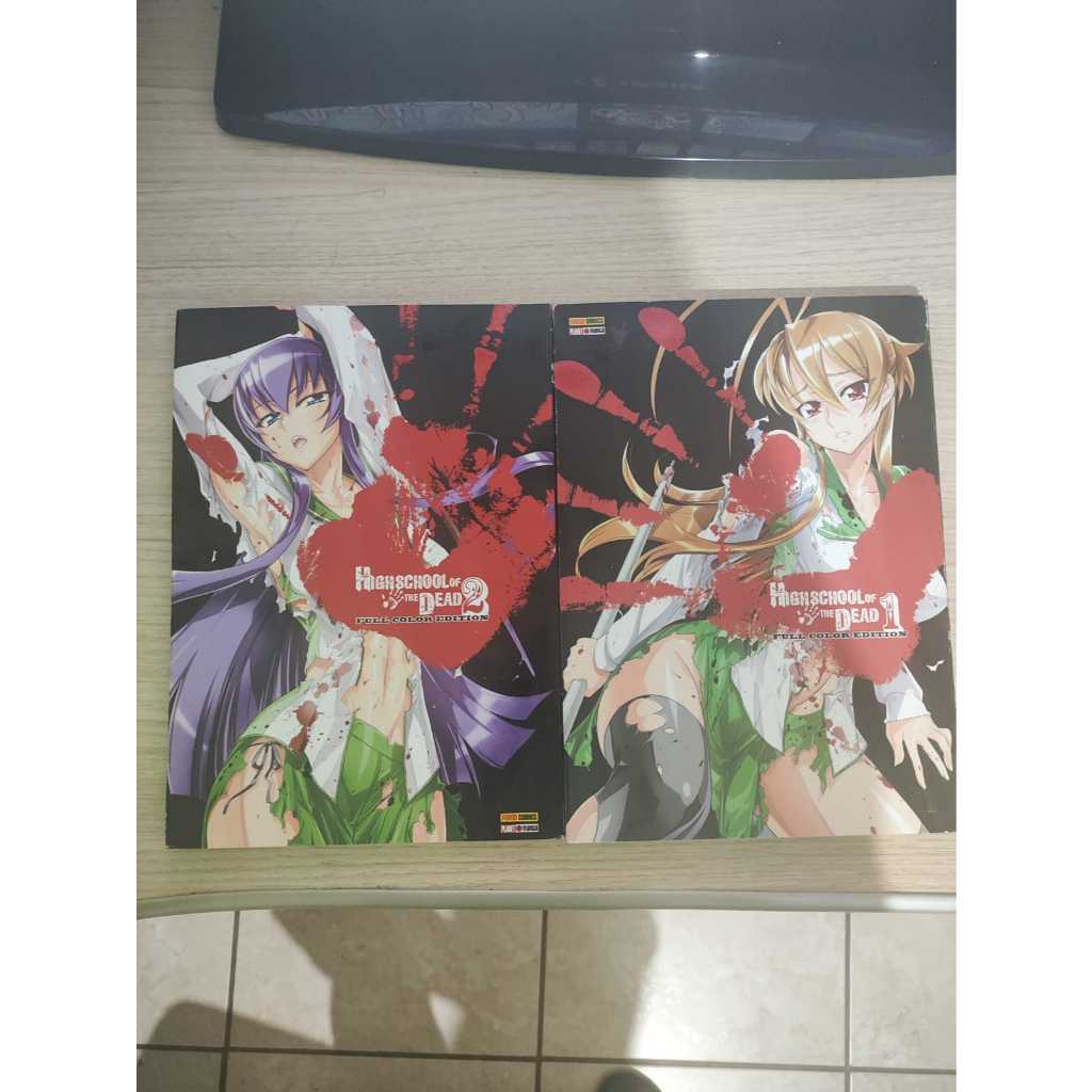 Manga Highschool Of The Dead Vol 1 E 2 - Full Color Edition