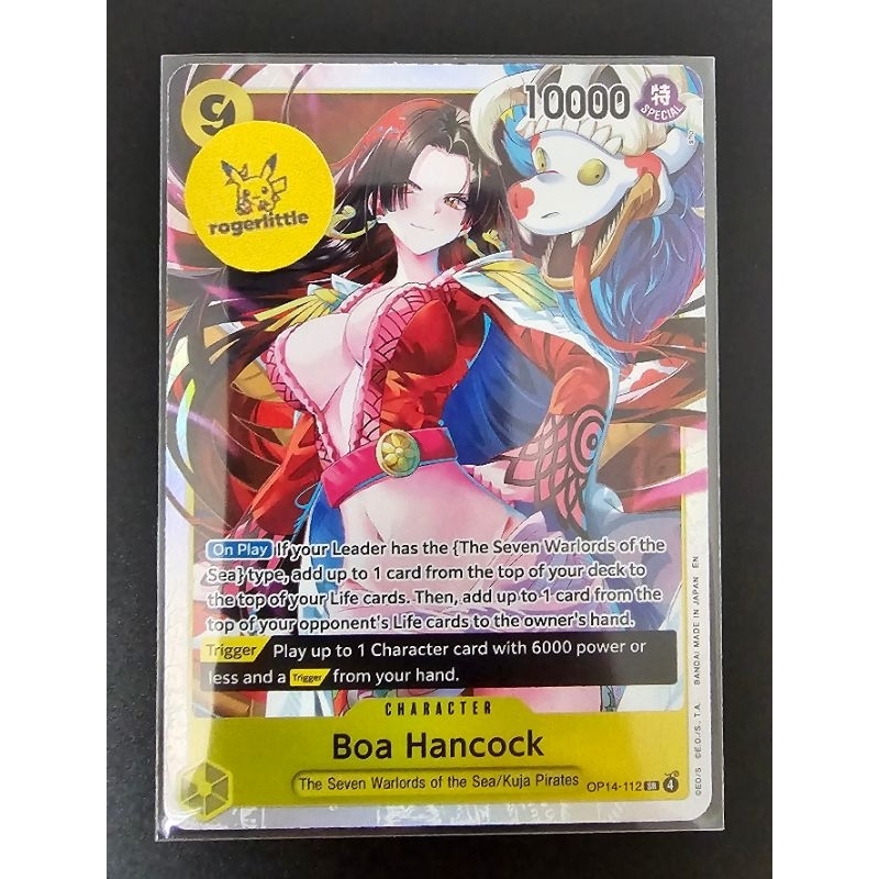 Carta One Piece Boa Hancock foil op14-112 (inglês)