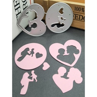 Faca de Corte e Relvo Scrapbook Comemoração as Maes CM06 em Oferta na Shopee