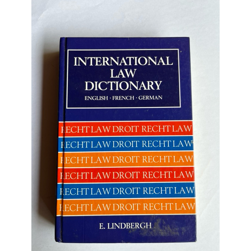 International Law Dictionary English French  German