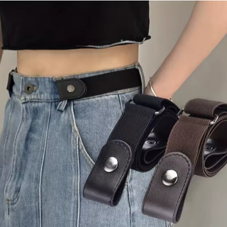 Kit 2 Cinto Elástico Sem Fivela Ajustável Unissex Para Calça Jeans Shorts
