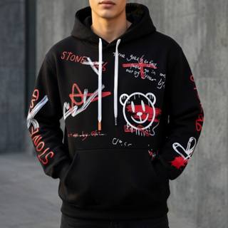 Blusa Moletom Canguru Unissex Estampa De Cartoons Urso Streetwear Para O Inverno em Oferta na Shopee