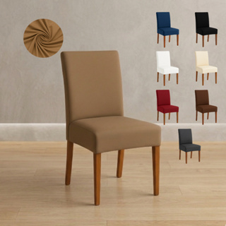 Kit com 8 / 6 e 4 Lugares Capa de Cadeira Jantar Protetora Malha Gel Com Elástico em Oferta na Shopee