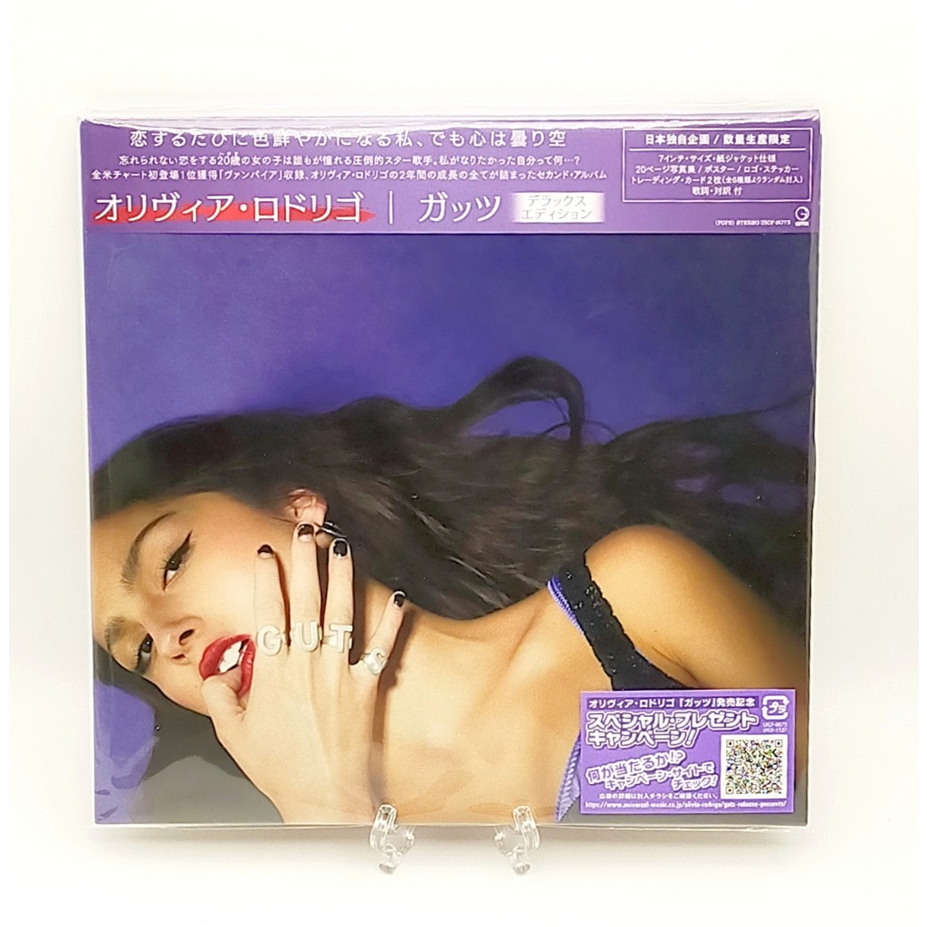 CD / Olivia Rodrigo GUTS Deluxe Edition Com Cartão Adesivo De Pôster De Álbum De Fotos Manga Tamanho EP De 7 Polegadas