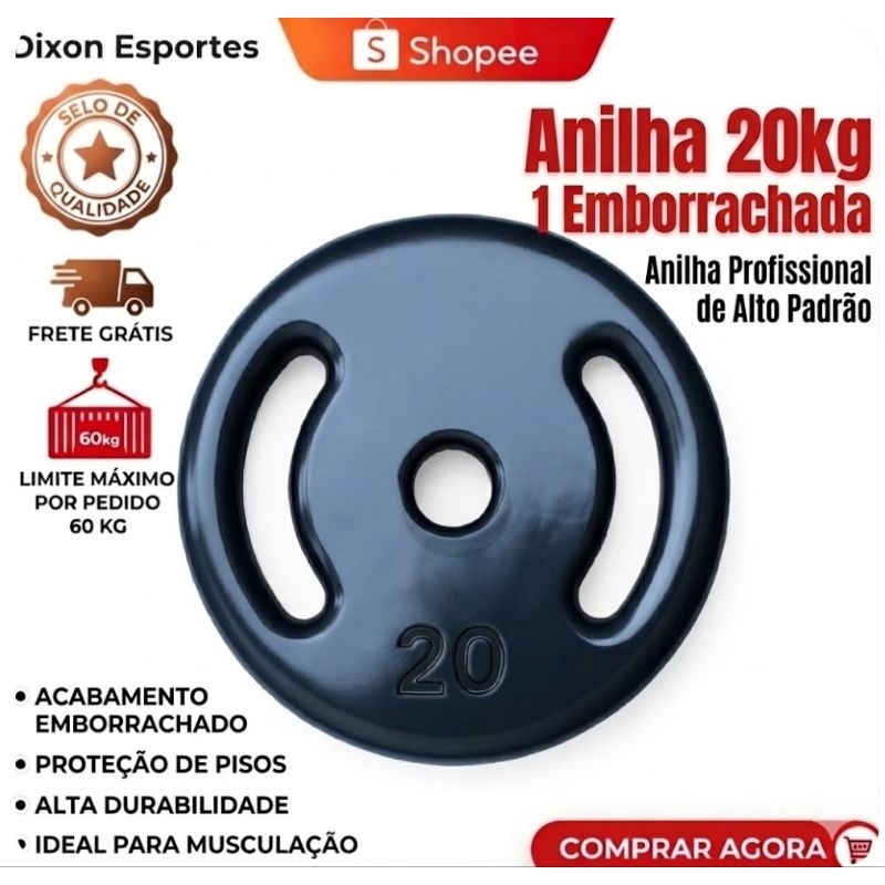 Anilha 20kg Emborrachada (1×20kg) Academia Musculação Envio Imediato