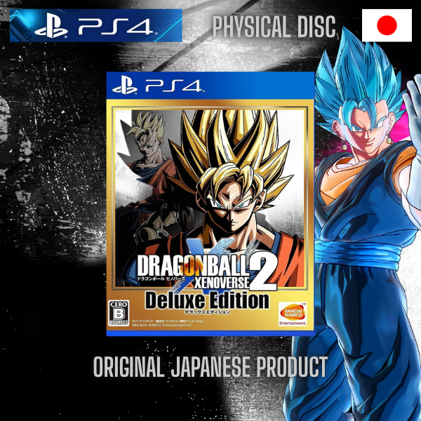 🐉 Dragon Ball Xenoverse 2 Deluxe Edition PS4 - Edição Original Japonesa 💎