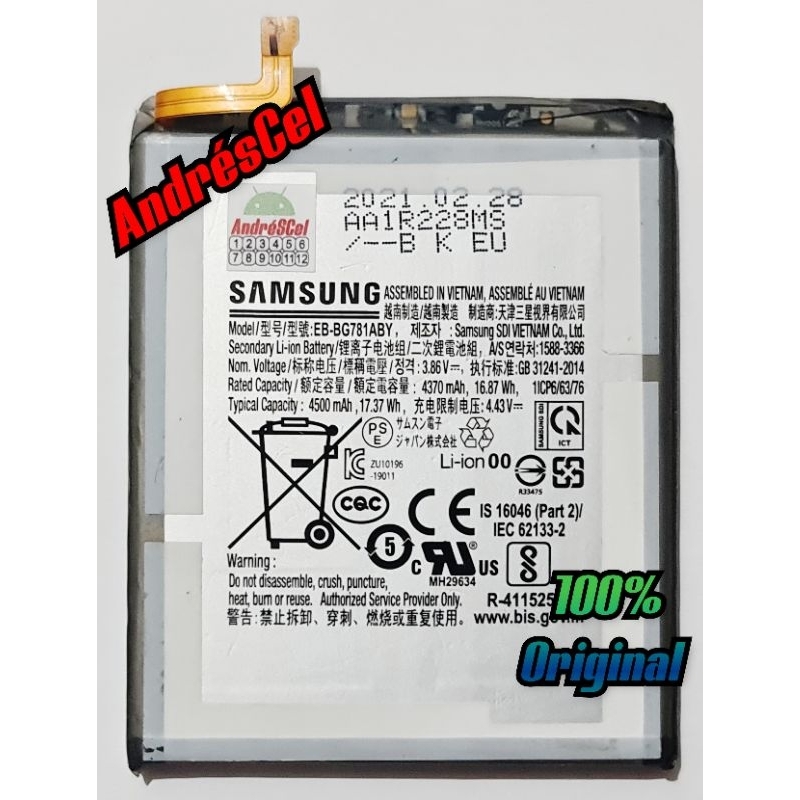 Flex Batteria Compatível BG781ABY (Original) P/ Galaxy S20 FE / A52 / A52S / GT780 / GT781 / A525 / A528