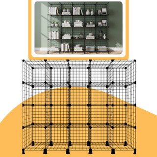 Estante Aramada 20 Nichos Multiuso 40x40 Organização para Loja Casa Cozinha Lavanderia Promoção