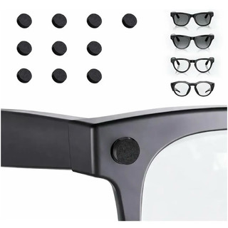 Protetor de Led para Óculos Inteligente Meta - Capa de Privacidade e Inibidor de Luz Frontal para Smart Glasses - Kit 10