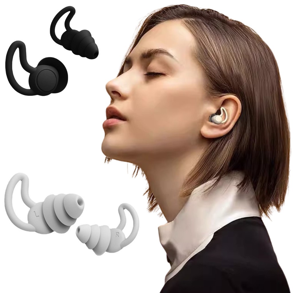 Protetores auriculares, abafadores, máscaras para dormir e natação em 3 camadas tampões de ouvido