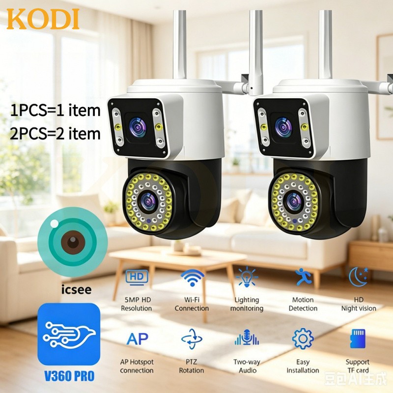 Câmera de Segurança 360° PTZ 6MP | Lente Dupla, Externa Wi-Fi, IP66, Sirene de Alarme e Visão Noturna - G1