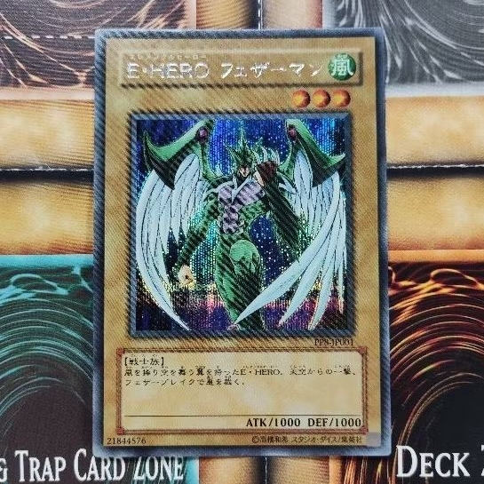 2004 Yugioh - Aviário, o HERÓI do ElementoＥ・ＨＥＲＯ フェザーマン (Prismática Secreta Rara) PP8-JP001