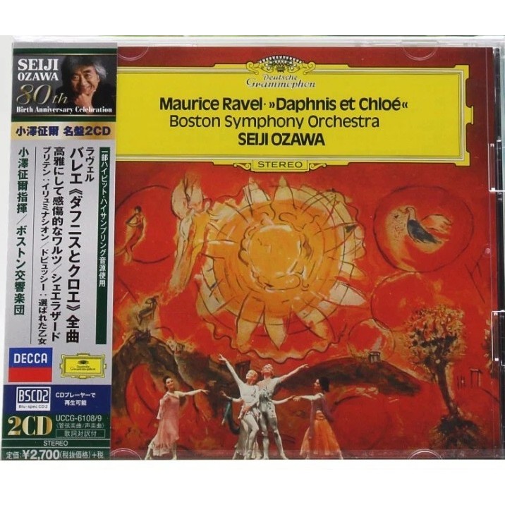 CD / Seiji Ozawa - Ravel: Complete ballet ``Daphnis and Chloe'' [Blu-spec CD2]