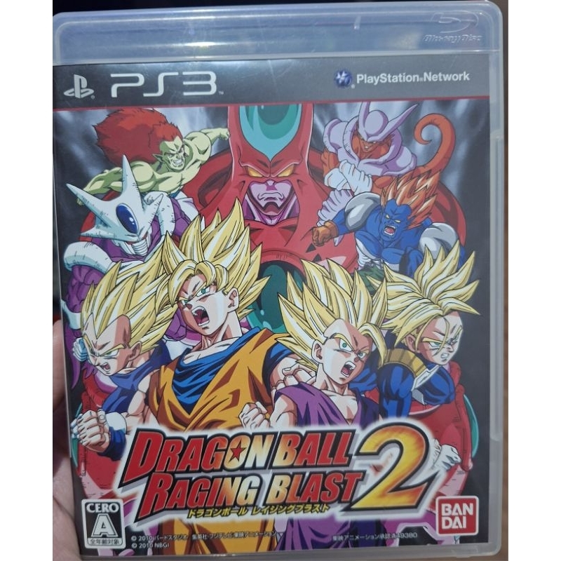 Dragon Ball Raging Blast 2 Ps3 (Japones) com manual