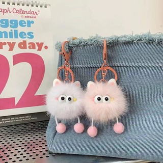 1, 2, 3, peças Flanela Dos Desenhos Bola De Carvão Chaveiro Elfo Pingente Bonito Boneca De Pelúcia TEX