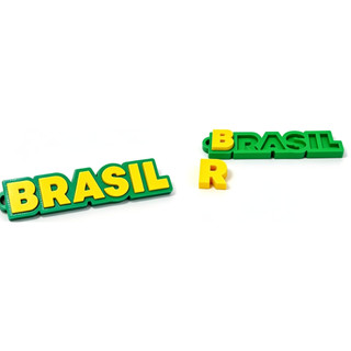 chaveiro, chaveiro 3D, chaveiro brasil, chaveiro personalizado, chaveiro PLA, impresso 3D, bandeira brasil, azul, amarel