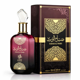 Perfume Árabe Sabah Al Ward Feminino Embalagem Vidro