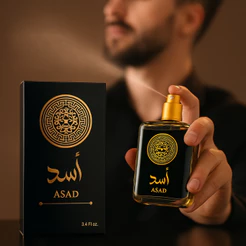 Perfume Arabe Masculino Amadeirado Cheiroso 100ml