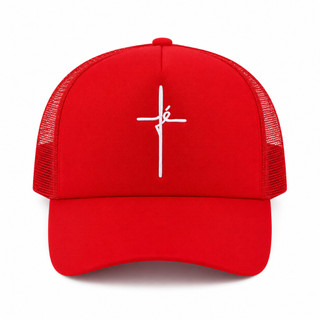 Boné Trucker Fé Unissex com Tela, Aba Curva Lisa e Ajuste – Várias Cores