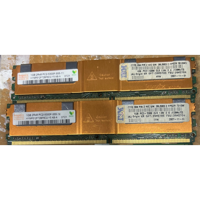 Kit 2GB (2x1GB) Memória Servidor DDR2 FB-DIMM PC2-5300F ECC Hynix IBM