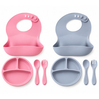 Kit Refeição Bebê Silicone 4 Peças Prato com Ventosa Babador  Colher Garfo
