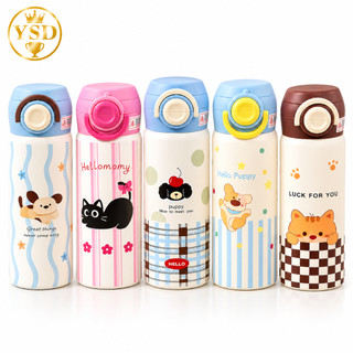 Garrafa de Água Infantil 600ml Garrafinha Portátil com Tampa Infantil Estampa Sortida