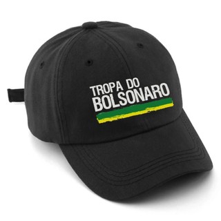 Boné Brasil 22 Boné Preto Masculino Brasil Tropa Do 22 Patriota e Feminino Baseball Aba Curva Várias Cores Premium