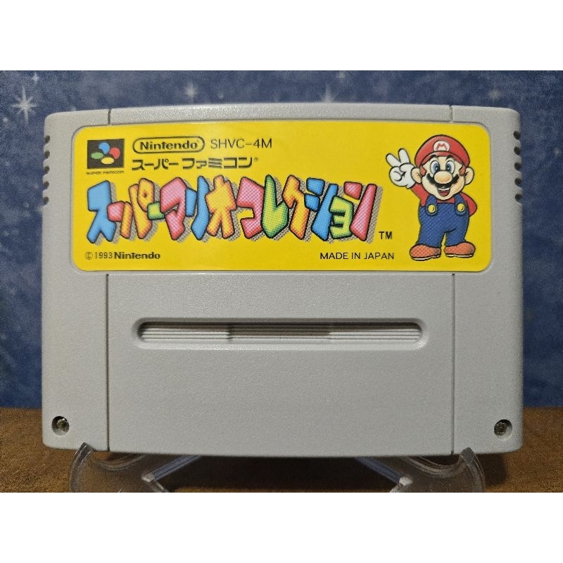 Jogo - Super Mario collection (All Stars) - Nintendo Super Famicom SNES