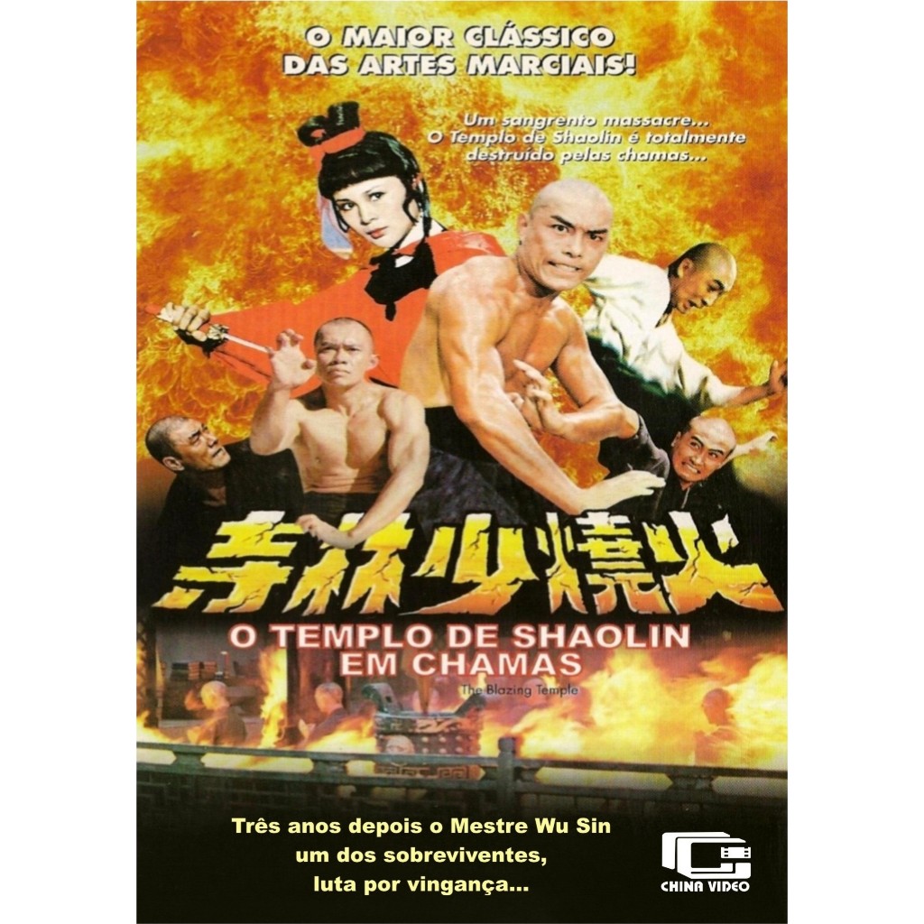 VHS/DVD O TEMPLO DE SHAOLIN EM CHAMAS (The Blazing Temple) Dublado/Carte Wong, Chang Ka Ta, Chang I.