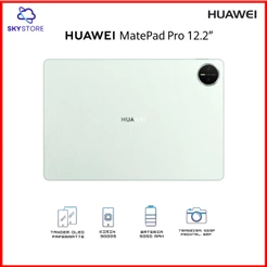 HUAWEI MatePad Pro 12'2, Processador Kirin T91, 512GB Armazenamento 12GB RAM, Versão Global, Bateria 10.110mAh