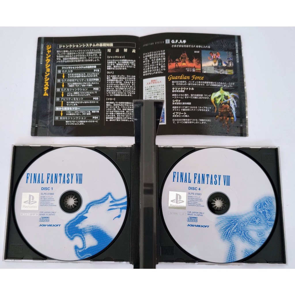 Jogo Final Fantasy 8 PlayStation1 (Ps1) ORIGINAL