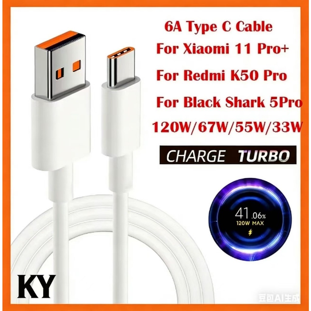 Cabo Turbo 6A para Xiaomi 1m USB Tipo-C ou Tipo-C x Tipo-C| Carregamento Rápido e Dados