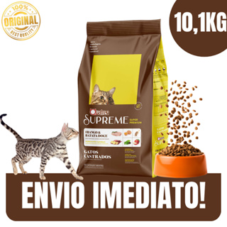 Ração Quatree Supreme Gatos Castrados 10,1Kg Controle de Peso Urinário - Envio Imediato em Oferta na Shopee