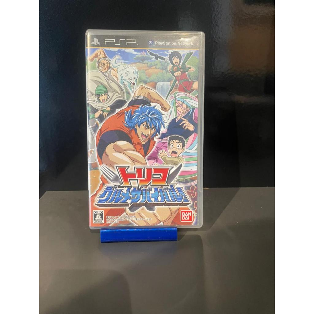 Toriko: Gourmet Survival Psp - Mídia fisica 100% original
