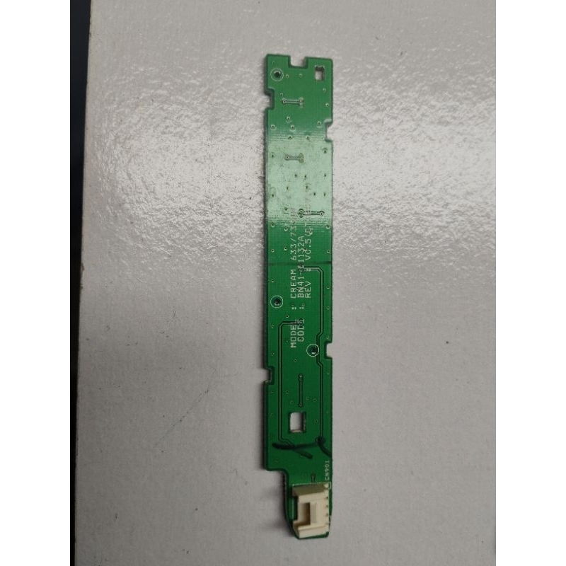 painel monitor positivo PO17cnsfmzd funcionando perfeitamente