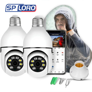 Câmera Segurança Wi-Fi 360 Infravermelho Prova D'água visão notturna Lâmpada Sem Fio 8177 em Oferta na Shopee