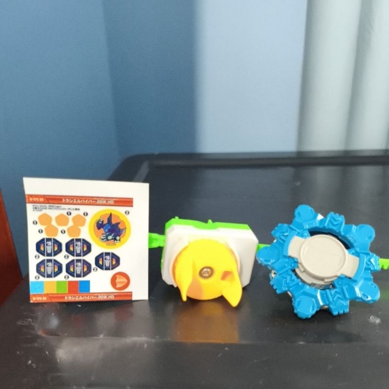 Beyblade bakuten shoot draciel v