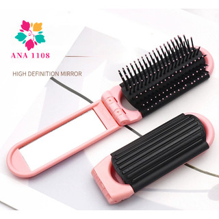 ANA 1108 Escova com Espelho de Cabelo Dobravel de Bolsa Macia Profissional