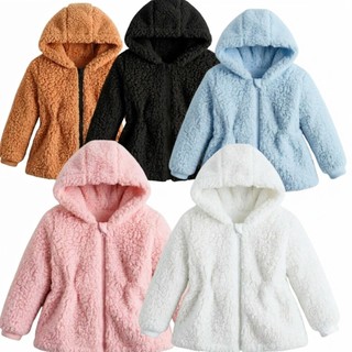 "Casaco Teddy Infantil: Quente e Barato! 🧥"