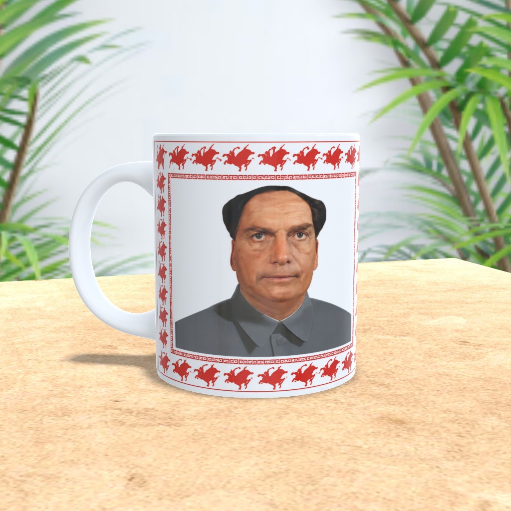 Caneca Personalizada BOZO, BOLSONARO 325ml | Com Foto, Frase ou Logo | Presente Criativo e Exclusivo