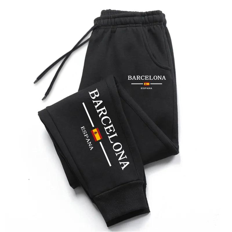 Calça Moletom Jogger Baggy Unissex Casual Barcelona Espanha Flag Minimalista Streetwear Y2k
