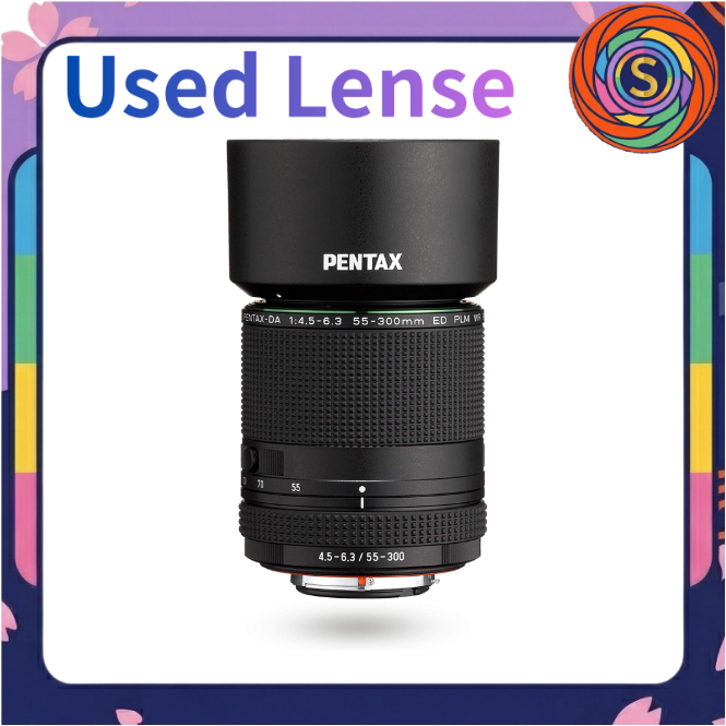 【Secondhand】Pentax HD PENTAX-DA 55-300mm F4.5-6.3 ED PLM WR RE Telephoto Zoom Lens K Mount APS-C DSLR used pre-loved
