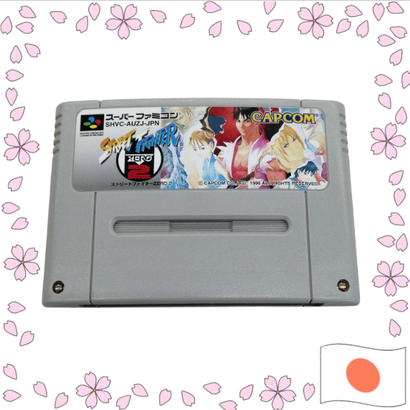 Street Fighter ZERO 2 (Original Japanese)【Enviado diretamente do Japão】