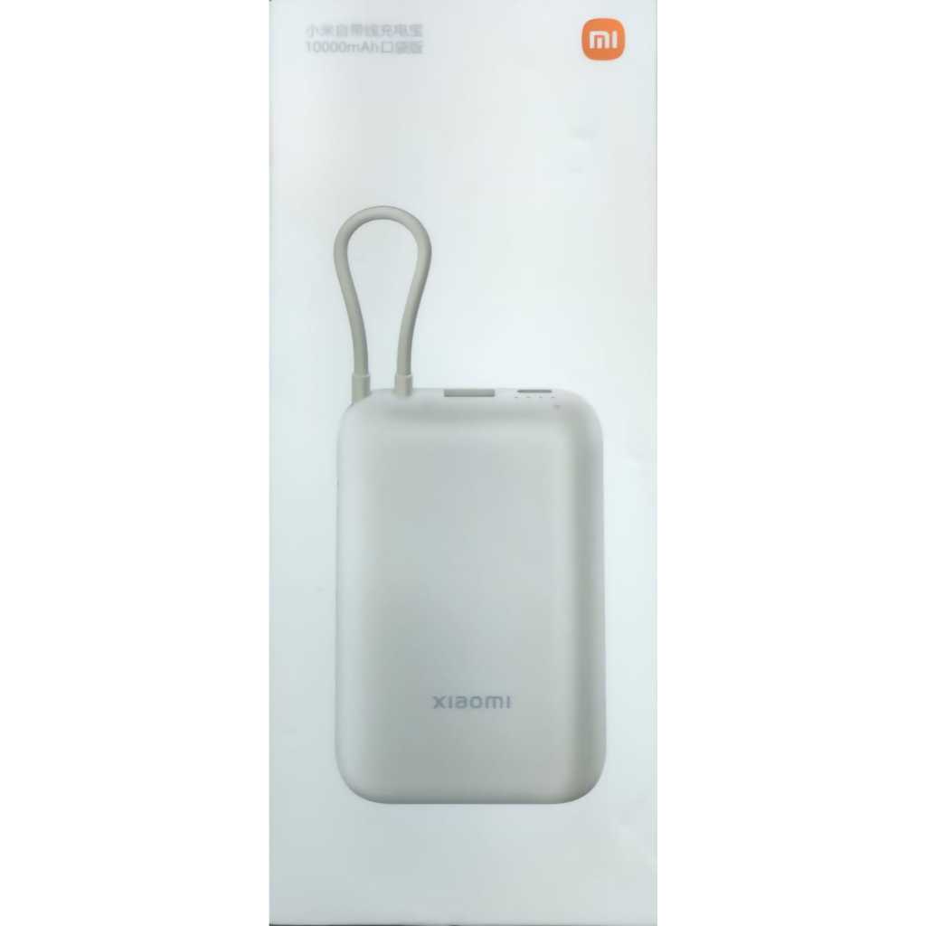 Carregador portátil Xiaomi Power Bank 22,5 w 10000 mAh, alta capacidade, carregamento rápido, multidispositivo, seguranç