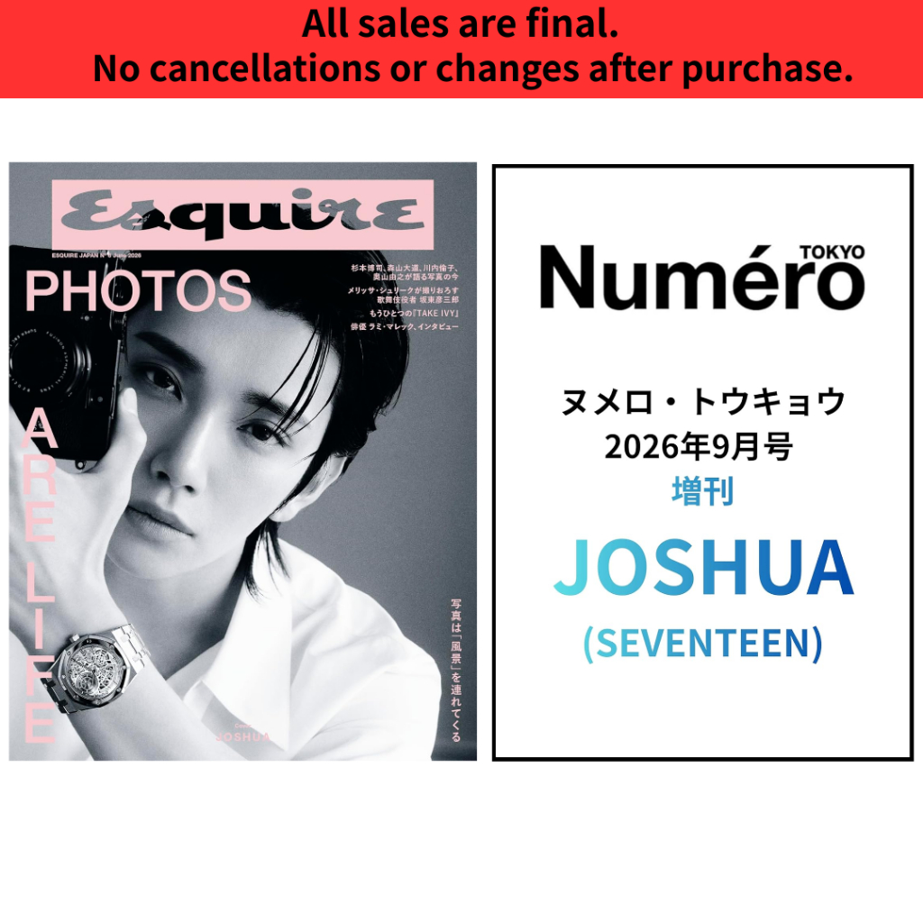 Brand-New JOSHUA (SEVENTEEN) Cover Magazine Japan Esquire JAPAN No.6 June 2026 or Numero TOKYO September 2026 Special Edition Official Japanese Fashion Magazine